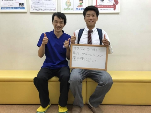 アピール写真