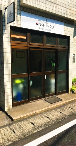 アピール写真