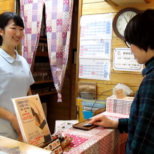 アピール写真