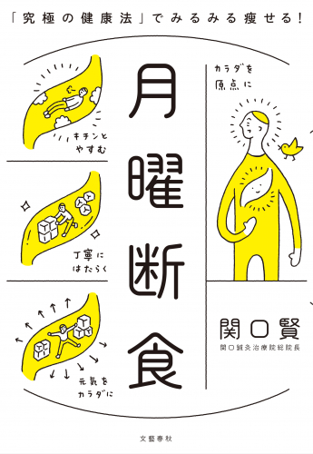 アピール写真