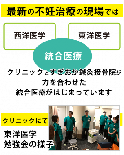 アピール写真