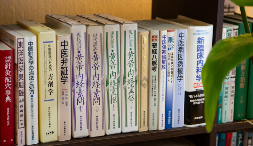 要鍼灸院 とみお院のこだわりポイント
