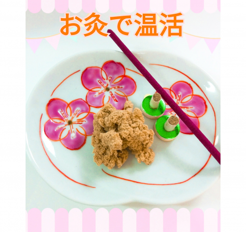DODO鍼灸院(ドウドウ)　レディース鍼灸院のこだわりポイント