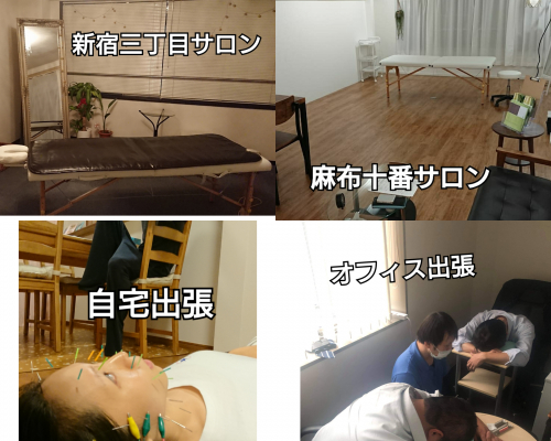 アピール写真