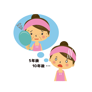 からだの治療院おあしすのこだわりポイント