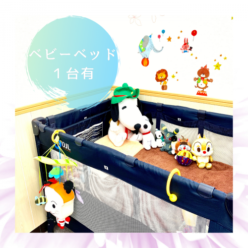 鍼灸院のたけなかのこだわりポイント