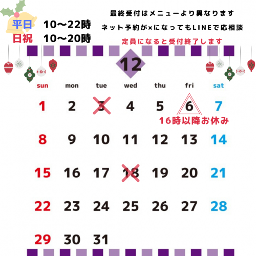 アピール写真