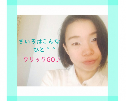 アピール写真