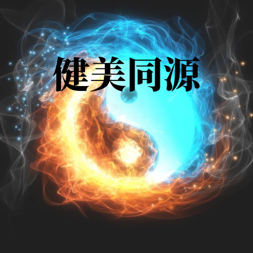アピール写真