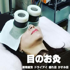 アピール写真