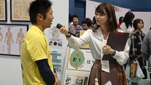 アピール写真