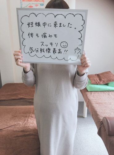 アピール写真