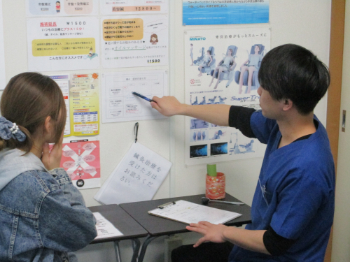 かがやき鍼灸院　小山店のこだわりポイント