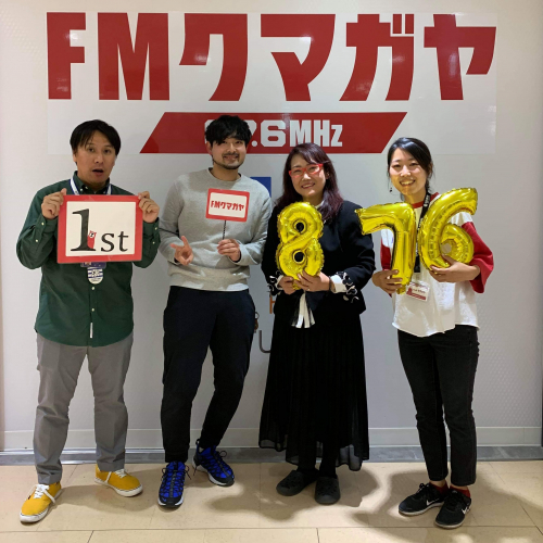 アピール写真