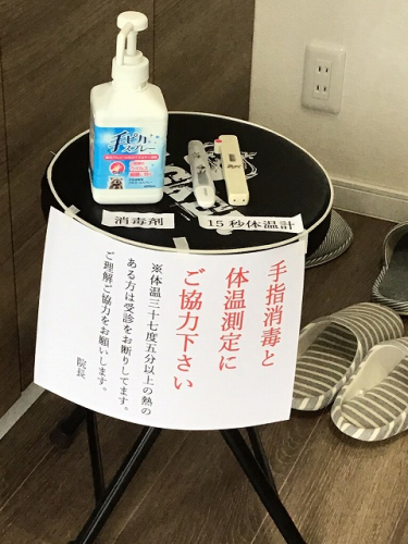 アピール写真