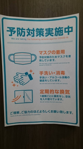 アピール写真