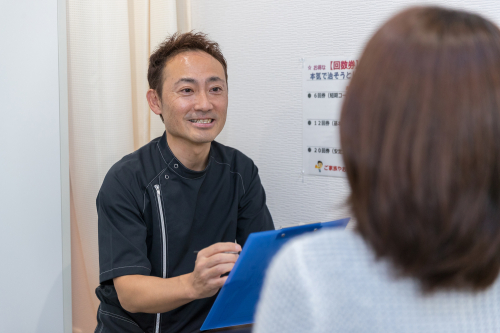 はりまる HARI-MARU はり・きゅう・整体院のこだわりポイント