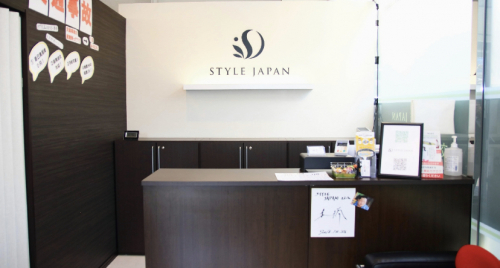 STYLE JAPAN 幕張のこだわりポイント