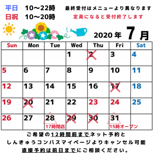 アピール写真