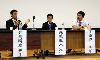 井島鍼灸院のこだわりポイント