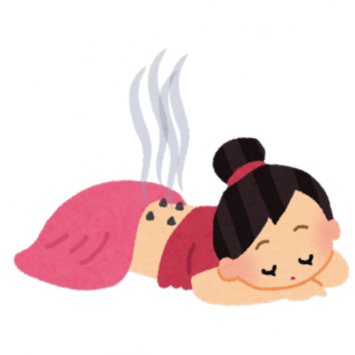 中村温灸院のこだわりポイント