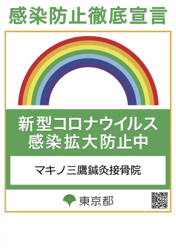 アピール写真