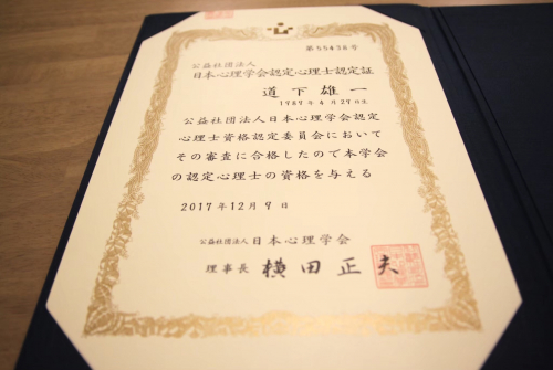 鍼灸サロンNOTO 【自律神経専門の美容鍼】のこだわりポイント