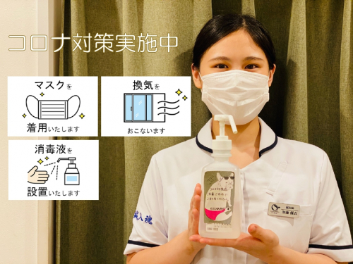アピール写真