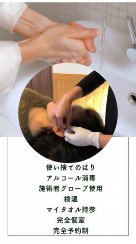 アピール写真