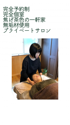 アピール写真