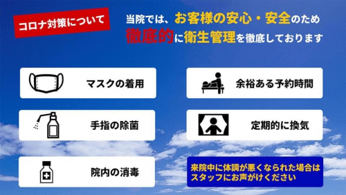 アピール写真