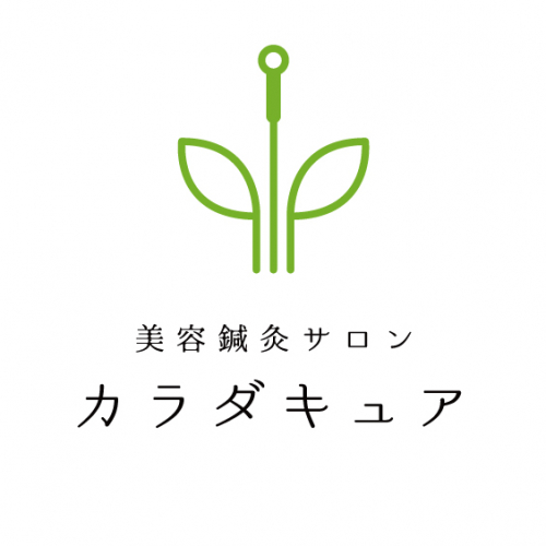 アピール写真