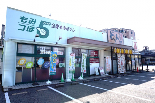 アピール写真