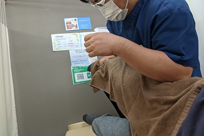 四谷駅前治療院のこだわりポイント