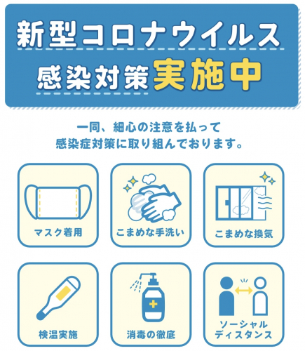 女性のための美容鍼灸サロン|BEAUTE ボーテのこだわりポイント