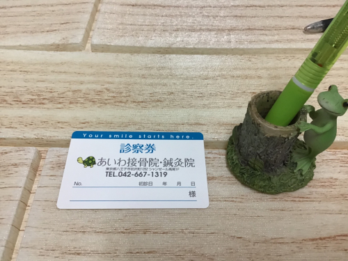 アピール写真