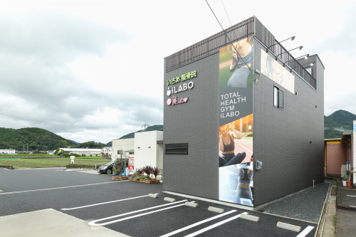 美laboのこだわりポイント