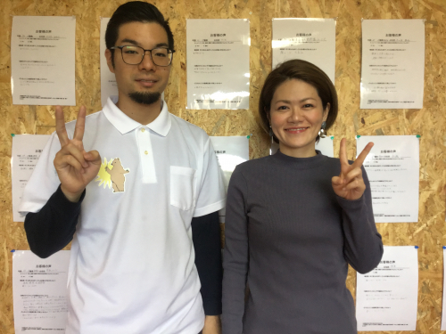 鍼灸院 叶 〜kanai〜のこだわりポイント