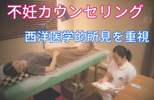 アピール写真