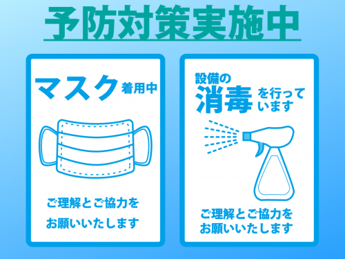 出張・はり灸マッサージ　あずまし鍼灸院のこだわりポイント