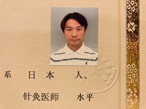 アピール写真