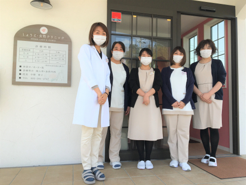 ハート鍼灸整骨院 岡垣院のこだわりポイント