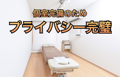 アピール写真