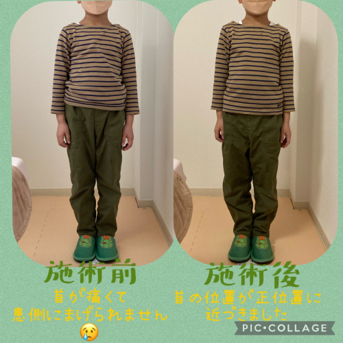 アピール写真