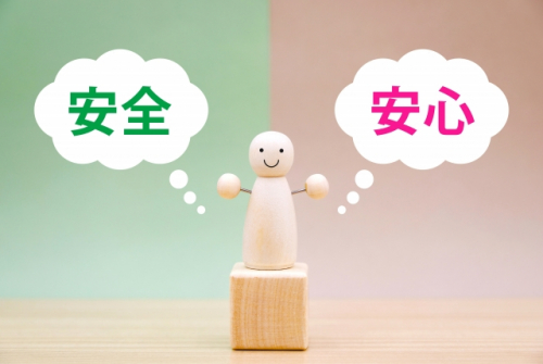 KAEDE鍼灸整骨院 リラクゼーションのこだわりポイント