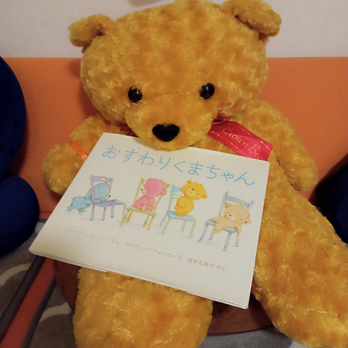 コリウス鍼灸整骨院のこだわりポイント