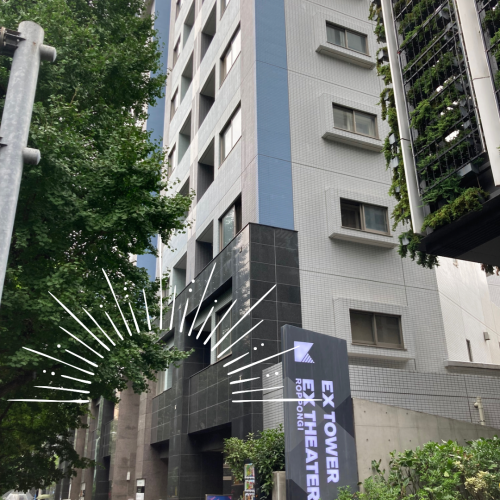 美容鍼サロン HariFa鍼灸院　六本木院のこだわりポイント