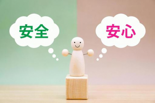 湯川整骨院 鍼灸院 小芝院のこだわりポイント