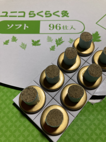 鍼灸院睦月のこだわりポイント