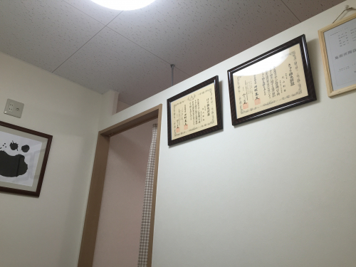 鍼灸院睦月のこだわりポイント